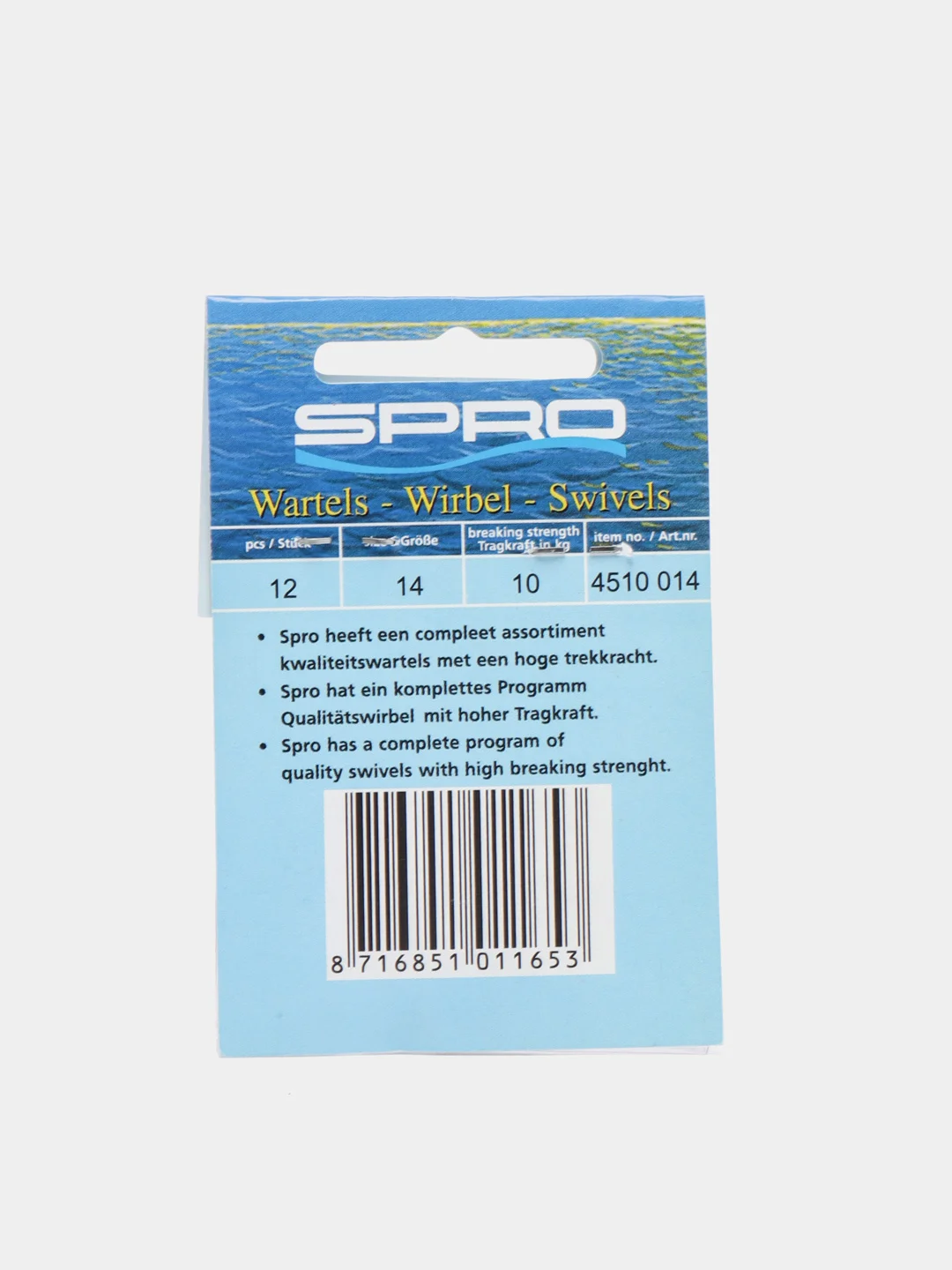 SPRO Вертлюг 4510..., 1/12