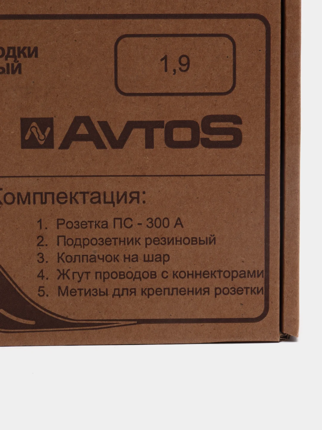 Разъем фаркопа розетка с установочным комплектом, 7 проводов L=1.9 м