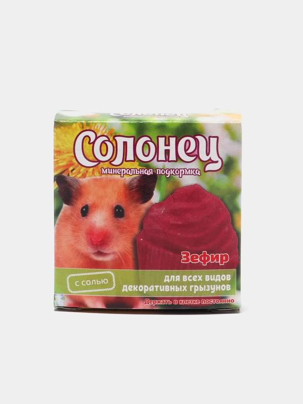 Минеральный камень "Солонец" для грызунов, зефир, 14 г
