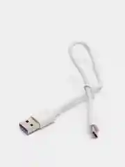 Белый кабель 5А, Type-C, USB, c быстрой зарядки, на Андройд и передачи данных