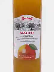 Нектар Barinoff "Манго" с мякотью, 1 л