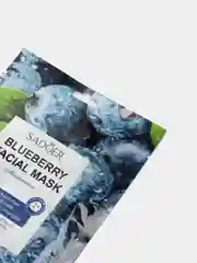 Голубой маска тканевая для лица увлажняющая