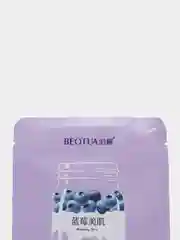 Лавандовый тканевая маска для лица BEOTUA, 3 вида