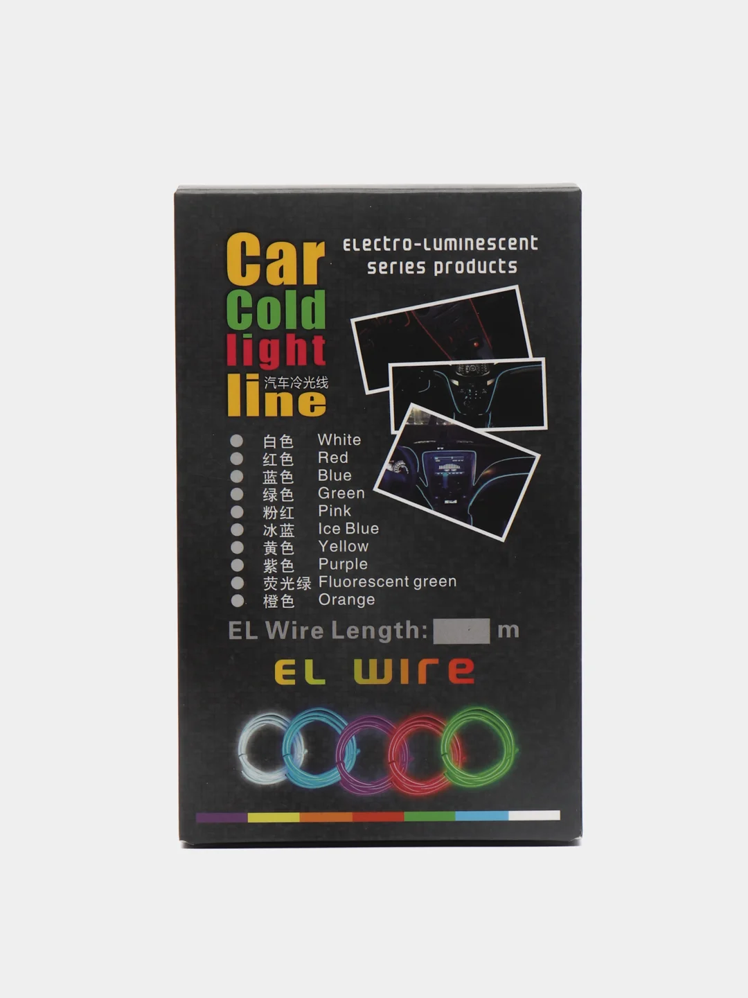 Зеленый неоновая лента для авто EL wire 3m