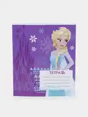 Черный тетрадь 12 листов клетка "Холодное сердце"