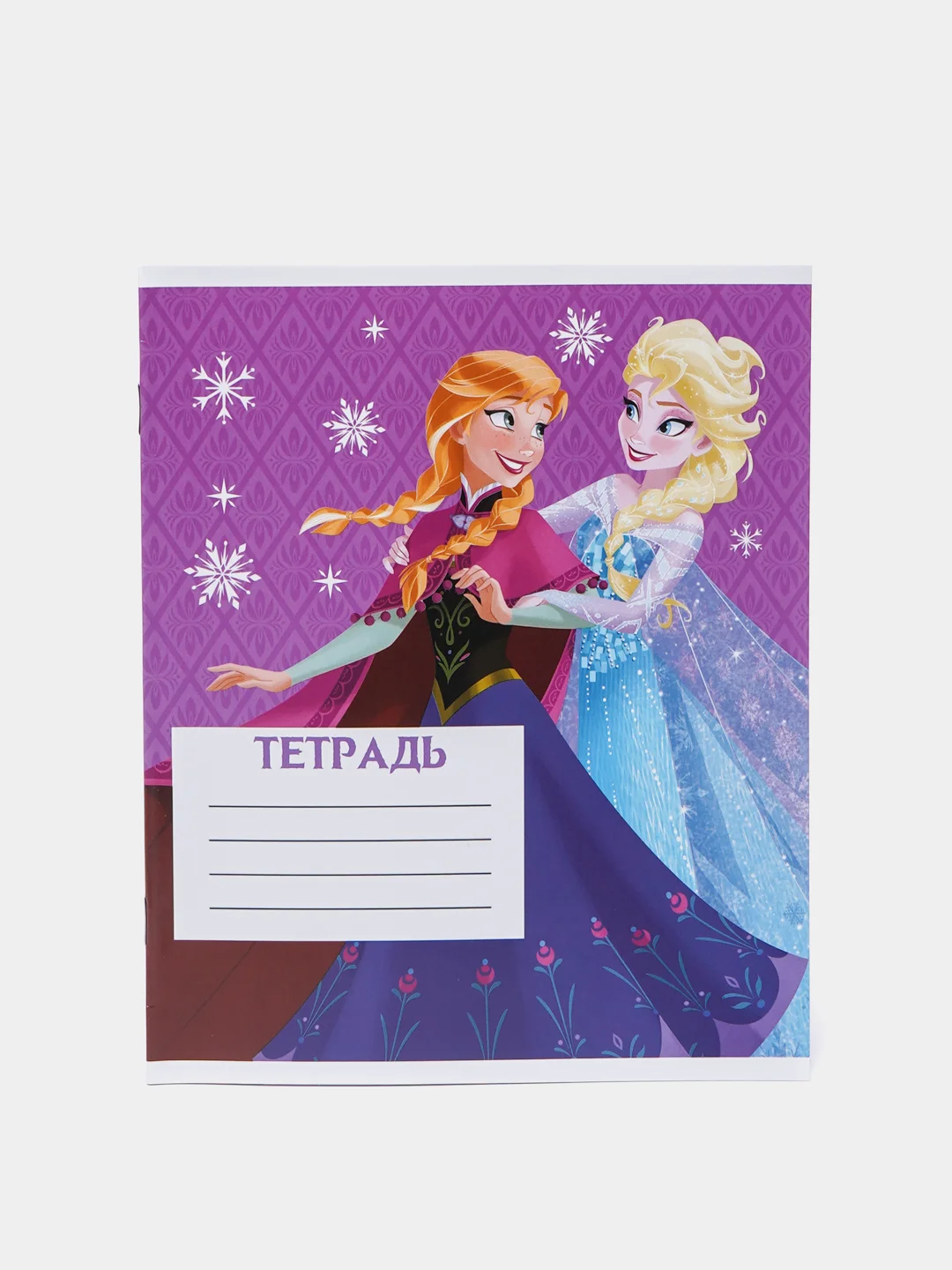 Черный тетрадь 12 листов клетка "Холодное сердце"