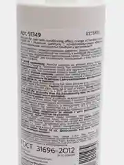 Мужской шампунь с маслом апельсина  Epica Professional MenS Shampoo