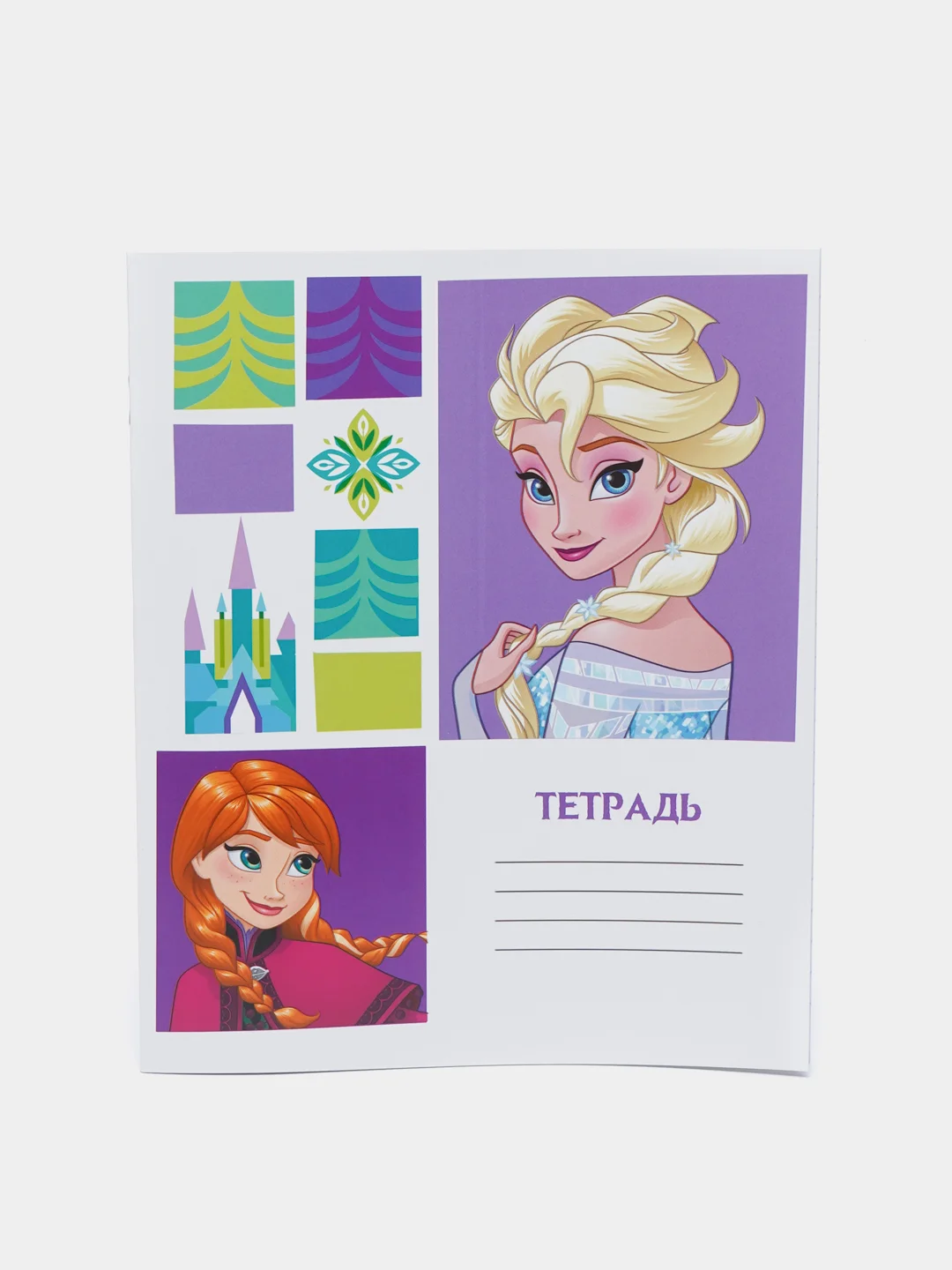 Набор тетрадей "Холодное сердце", линейка, 12 листов, комплект 5 шт.