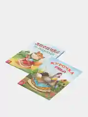 Красный русские народные сказки для малышей