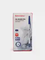 Ручка шариковая BRAUBERG Stick Medium, синяя, 48 штук, линия 0,5 мм