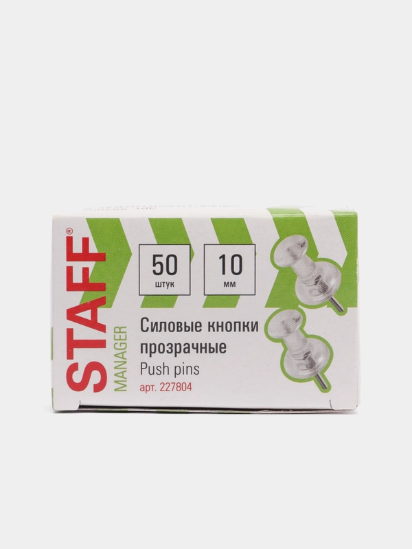 Силовые кнопки-гвоздики 50 шт