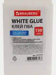 Клей ПВА BRAUBERG (бумага, картон, дерево), 150 г, 227378