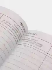 Вкладыш в трудовую книжку
