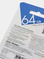 Фиолетовый флешка SmartBuy Quartz Series USB 2.0, 3 объёма