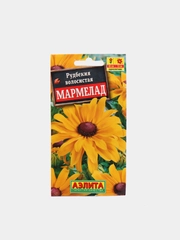 Семена цветы "Рудбекия Мармелад"