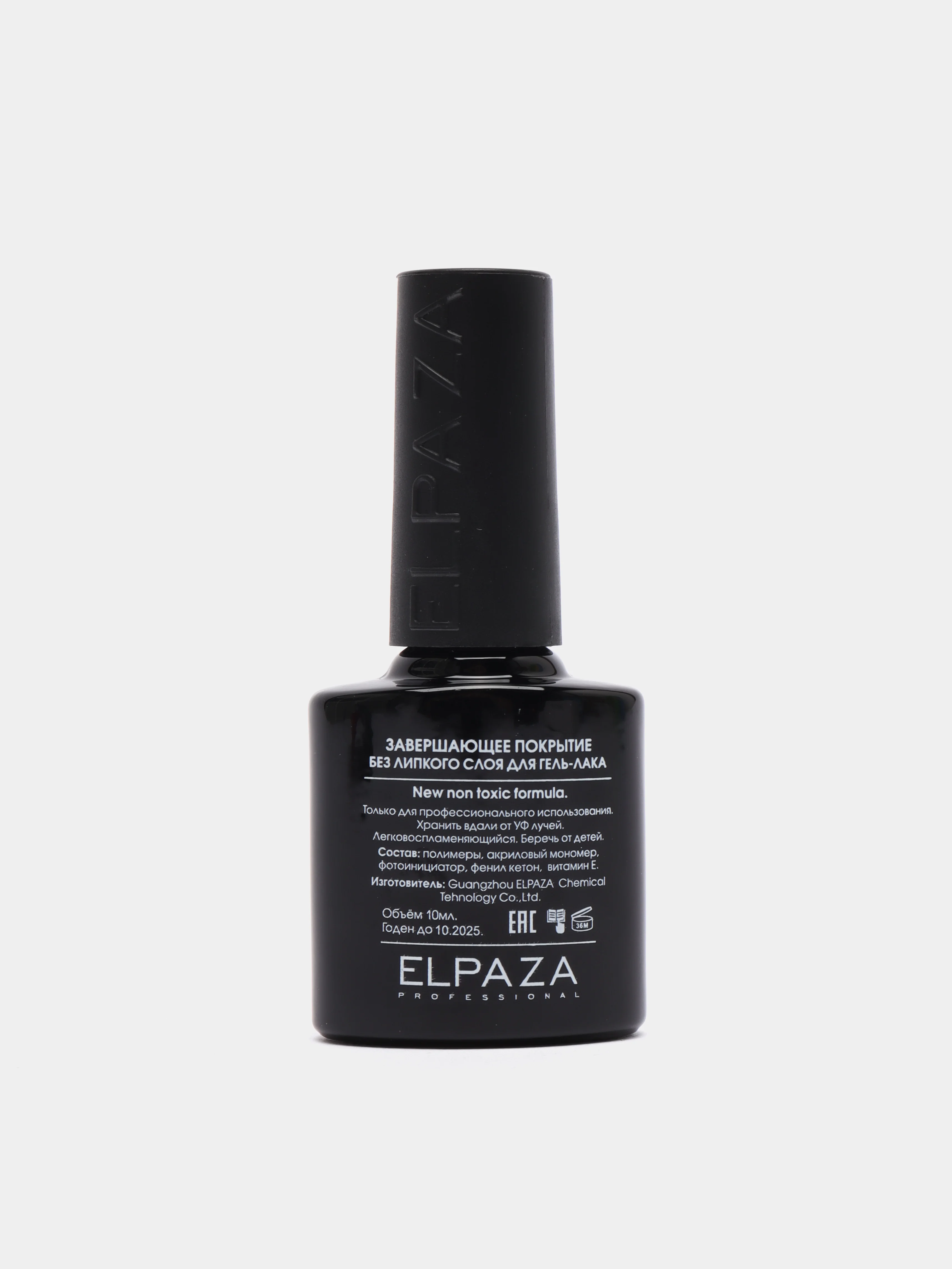 Elpaza Верхнее покрытие No Wipe Top Coat, 10 мл