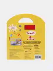 Красный музыкальная книга "Три кота"