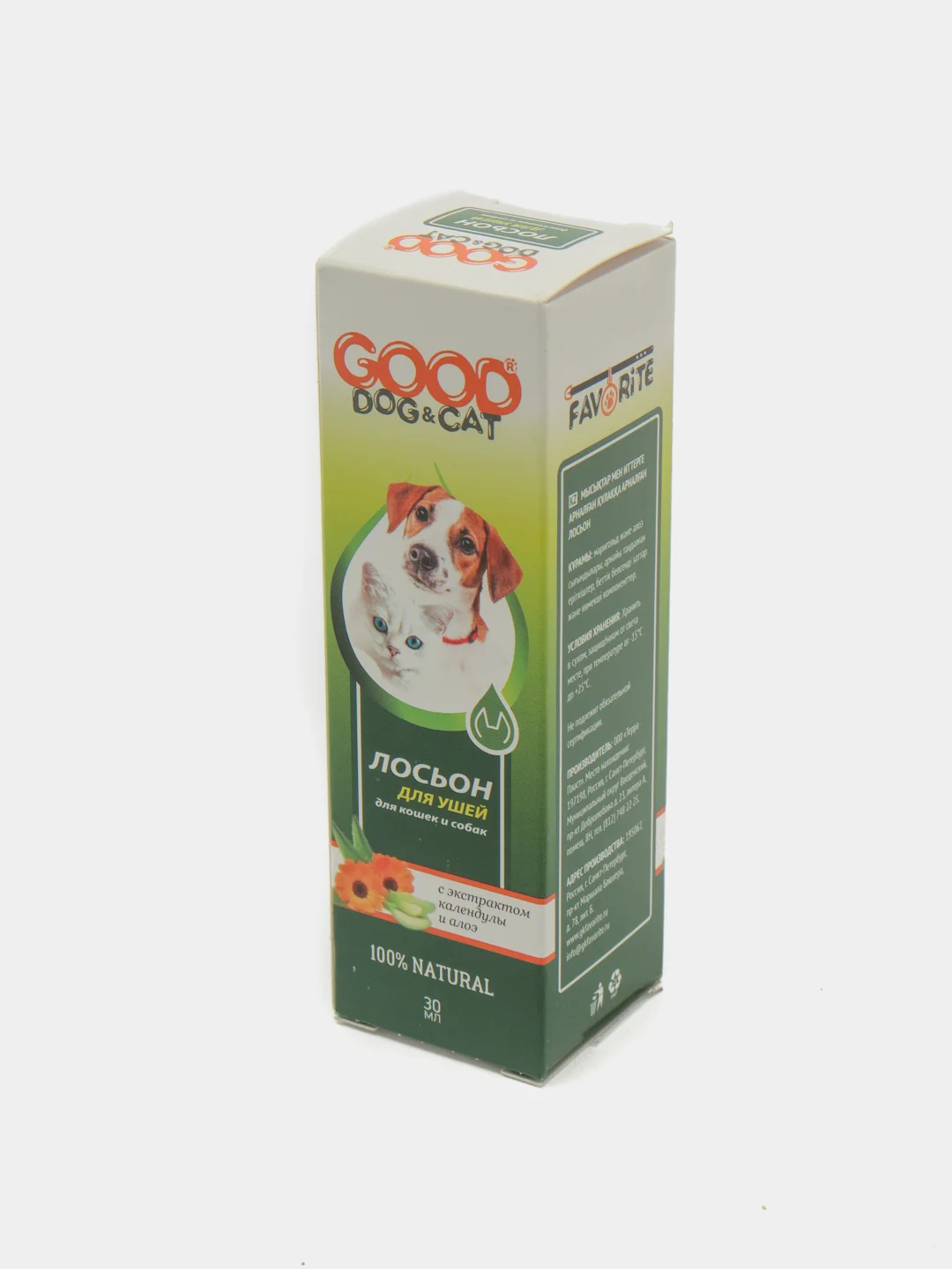 Лосьон Good Dog&Cat для ушей кошек и собак с экстрактом календулы и алоэ, 30 мл