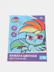Бежевый меланж бумага цветная "Холодное сердце, Тачки, Марвел, My little пони, Принцессы", А4 / А5