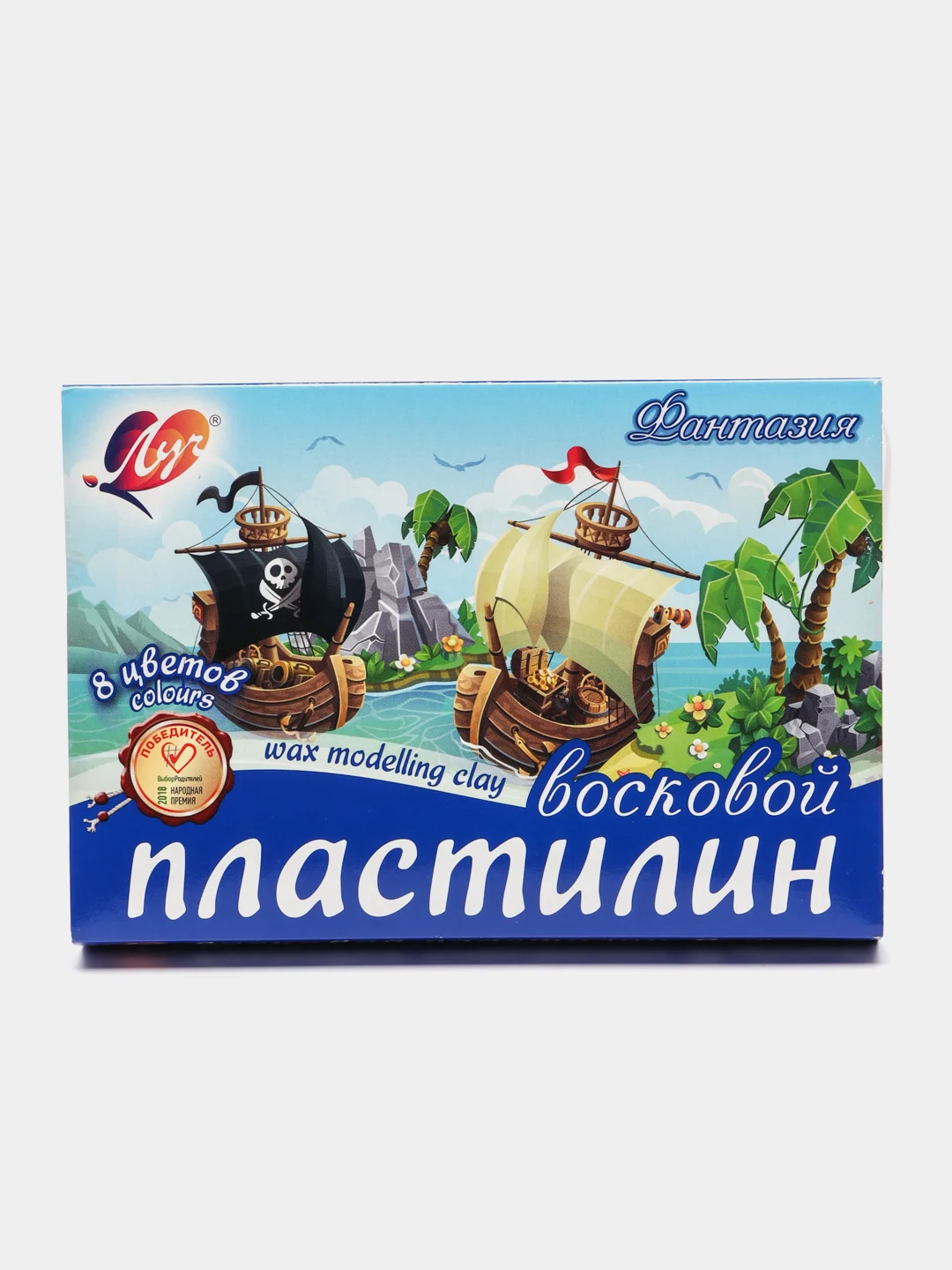 Пластилин восковой Луч "Фантазия", 8 цветов