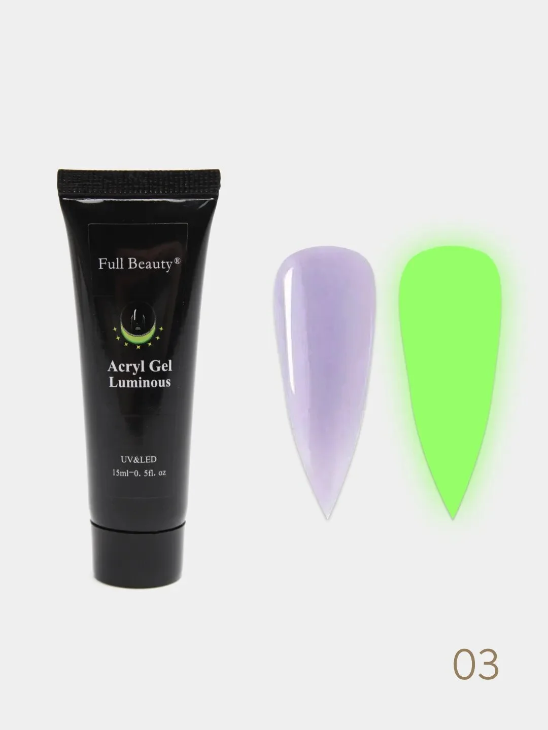 Аметистовый акригель для наращивания ногтей Full Beauty, 15 мл
