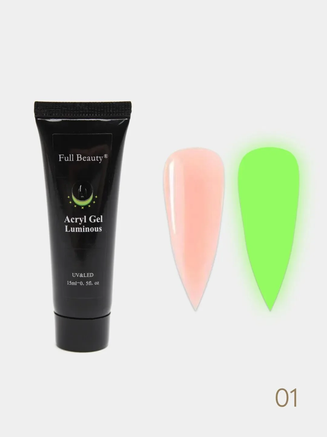 Бежевый акригель для наращивания ногтей Full Beauty, 15 мл