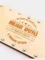 Купюрница