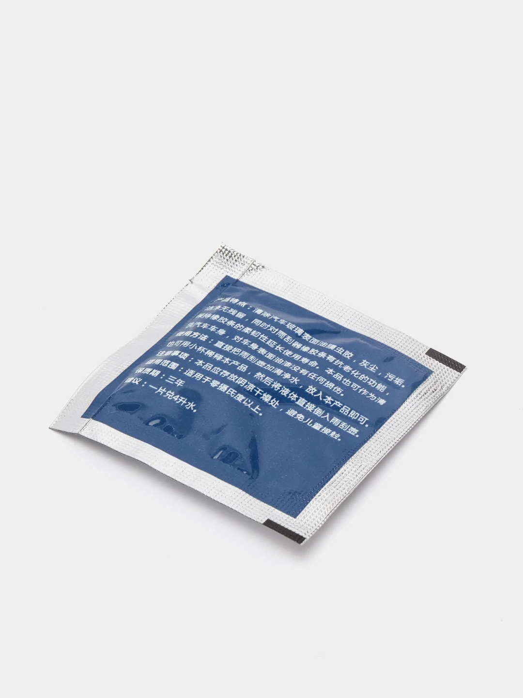 Таблетка в бачок омывателя концентрат, для очистки лобового стекла ...