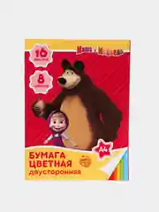 Лазурный бумага цветная "Холодное сердце, Тачки, Марвел, My little пони, Принцессы", А4 / А5