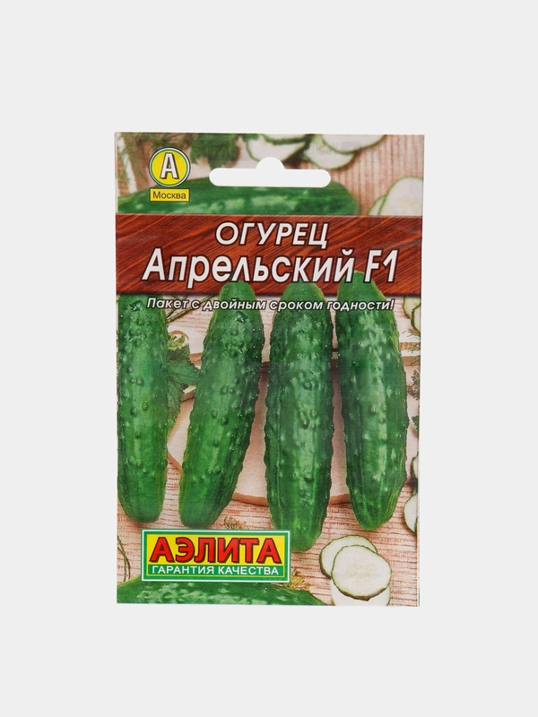 Огурец "Апрельский" (семена)