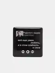 Лайм 3d наклейки стикеры на телефон "Скриптонит"