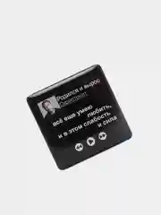 Лайм 3d наклейки стикеры на телефон "Скриптонит"