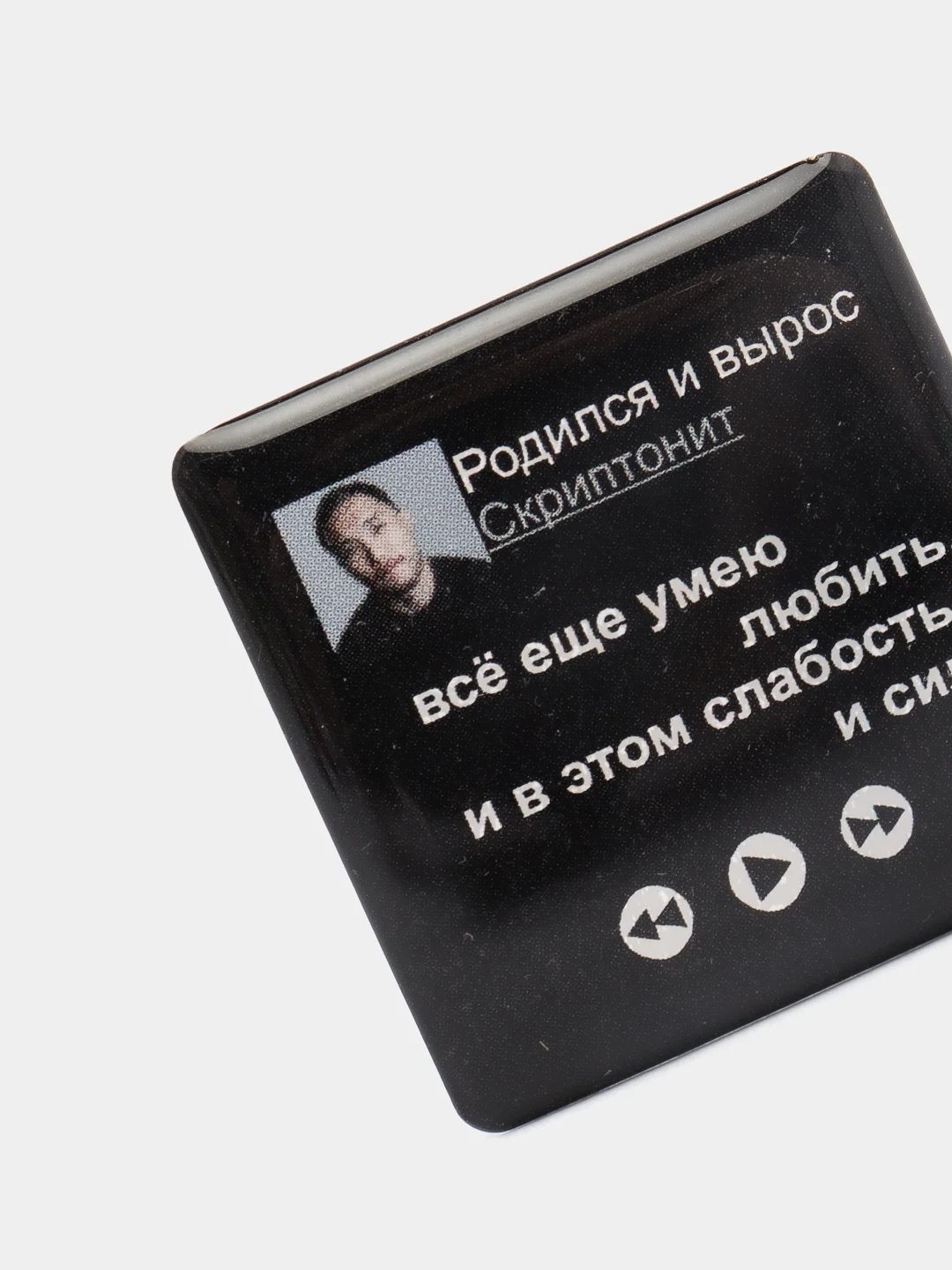 Лайм 3d наклейки стикеры на телефон "Скриптонит"