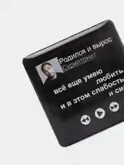 Лайм 3d наклейки стикеры на телефон "Скриптонит"