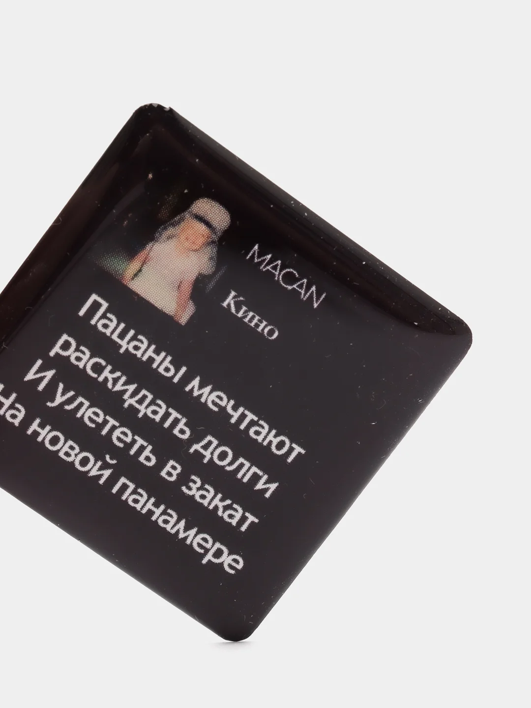 Оранжевый 3d наклейки-стикеры на телефон "Macan (Макан)"