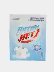 Белый пятеннет "Dr.Norvin" . усилитель стирки и пятновыводитель отбеливатель, 300 гр