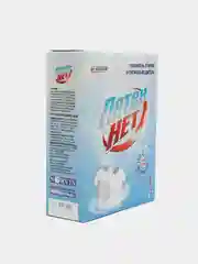 Белый пятеннет "Dr.Norvin" . усилитель стирки и пятновыводитель отбеливатель, 300 гр