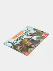 Красный книжка для детей "Узнаём про всё вокруг"