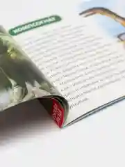 Красный книжка для детей "Узнаём про всё вокруг"