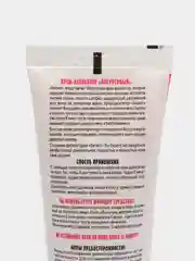 Крем-депилятор БАТИСТ 100 мл