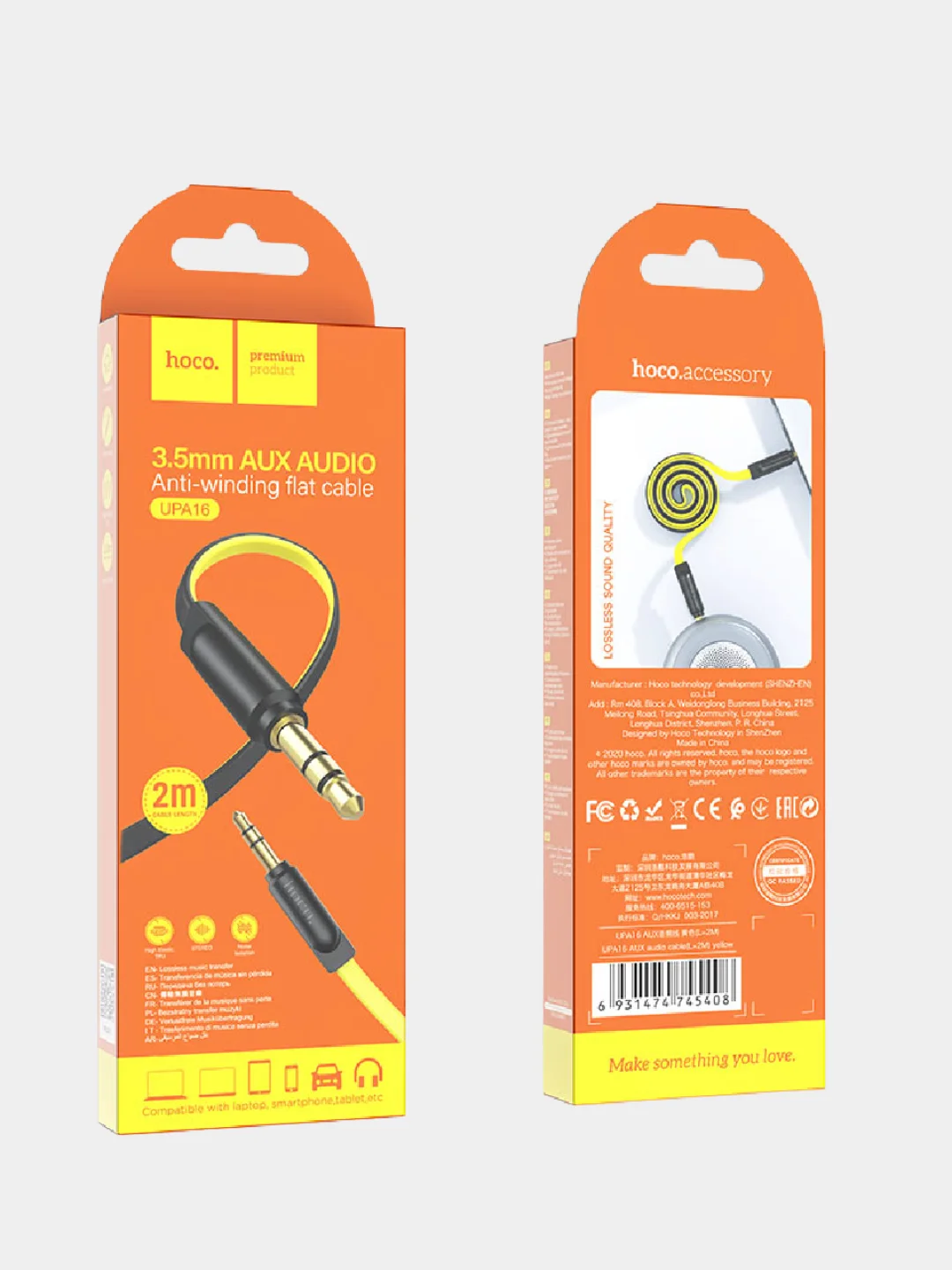 Белый аудиокабель Hoco UPA16 AUX 3.5 mm, 2 м
