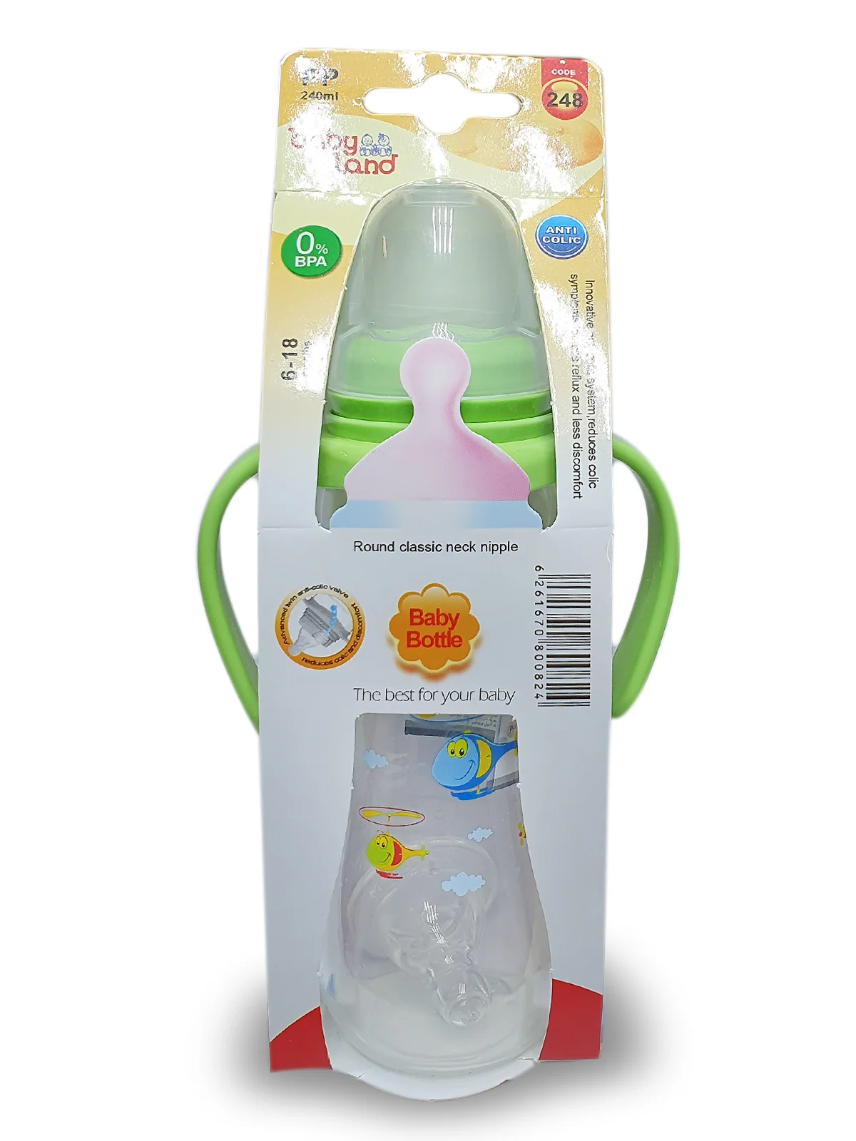 Красный бутылочка Baby Land, 240 мл, с ручками, силиконовой классической соской Air System