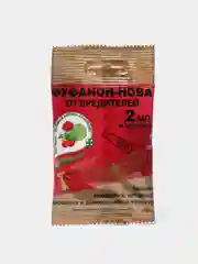 Средство для защиты садовых растений от вредителей ФУФАНОН-НОВА