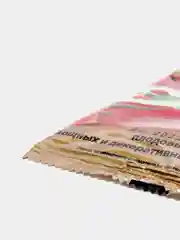 Средство для защиты садовых растений от вредителей ФУФАНОН-НОВА