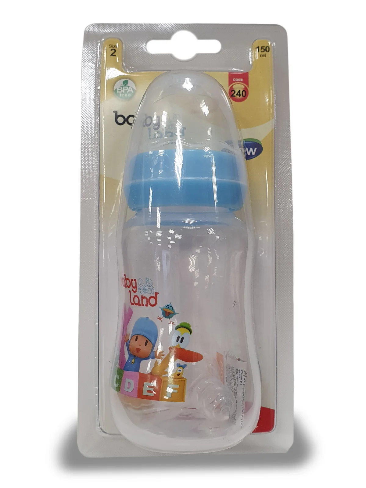 Бутылочка Baby Land 150 мл с силиконовой классической соской в блистере