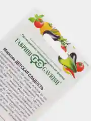 Морковь Детская сладость (семена)