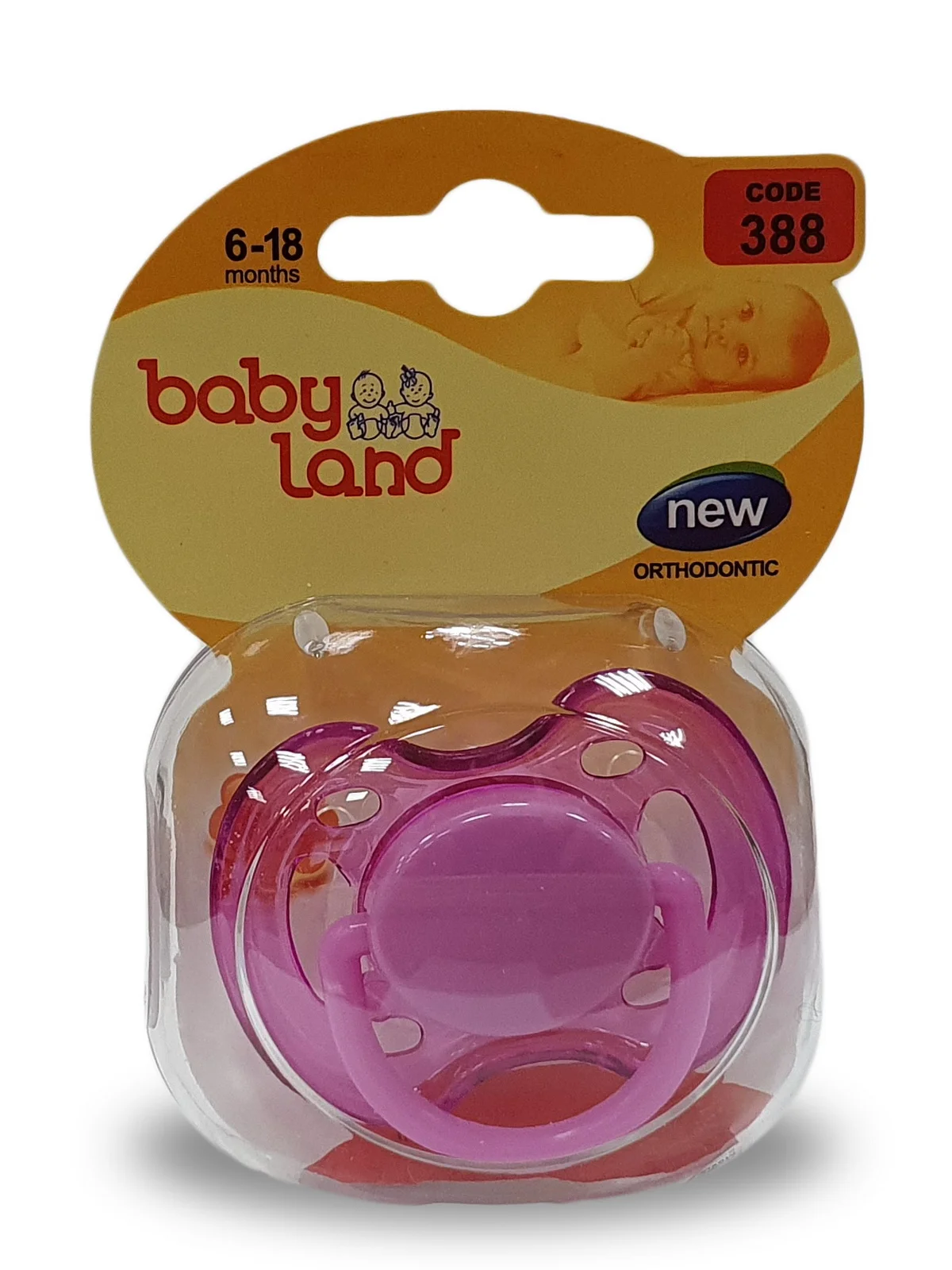 Соска-пустышка Baby Land силиконовая ортодонтическая, 6 мес+