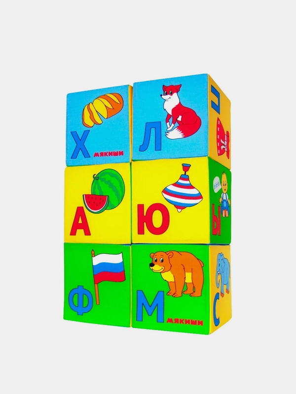 Кубики детские "Азбука в картинках", Мякиши,6 кубиков