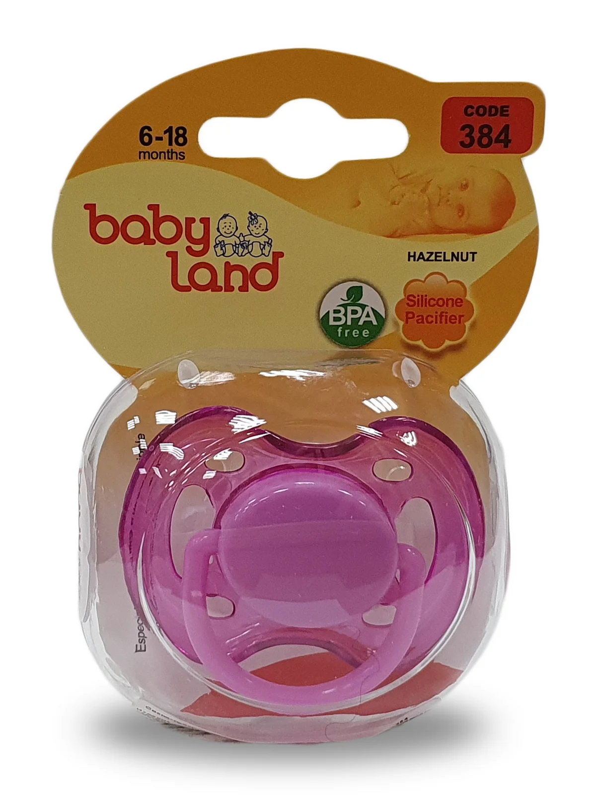 Соска-пустышка Baby Land силиконовая круглая, 6 мес+