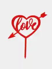 Топпер на торт "Love"